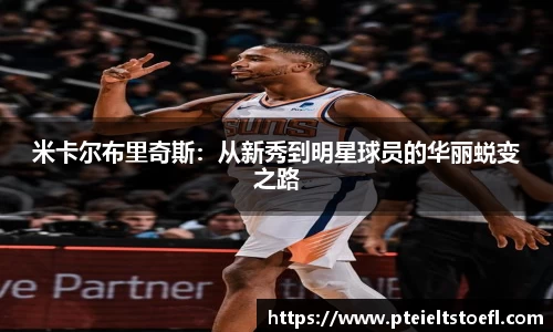 乐竞体育