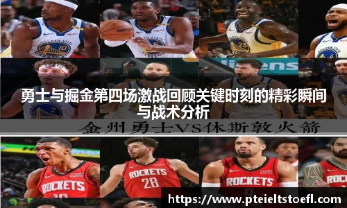 乐竞中国官方入口