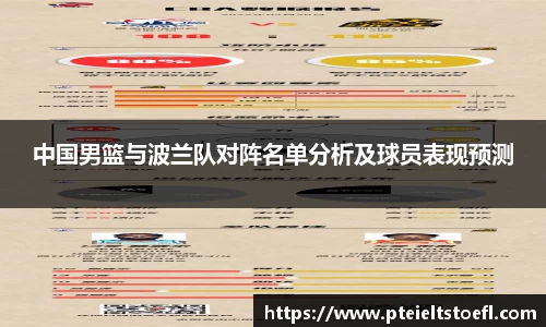乐竞体育官网