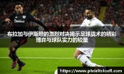 乐竞中国官方入口