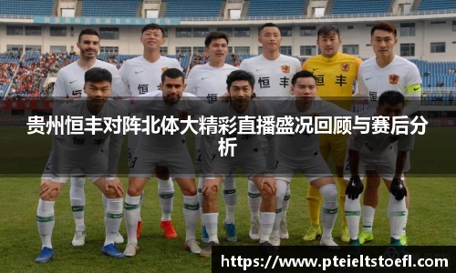 乐竞中国官方网站