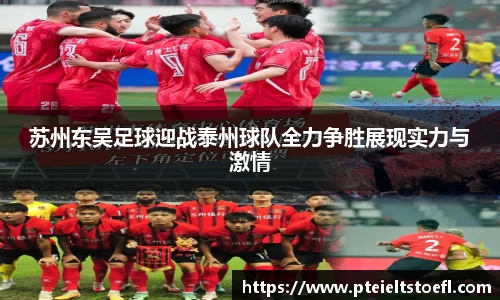 乐竞中国官方入口