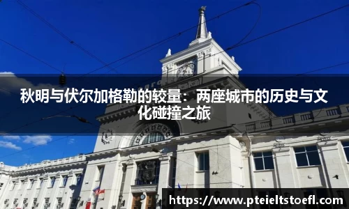 乐竞体育官网