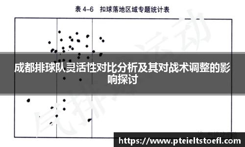 乐竞中国官方入口
