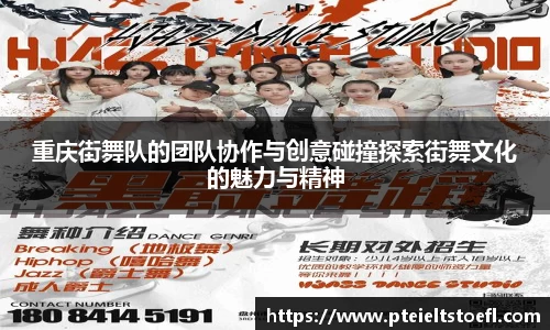 乐竞体育