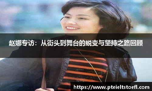 乐竞体育