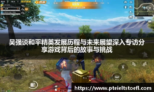 乐竞体育官网