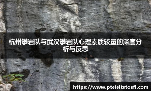 乐竞体育