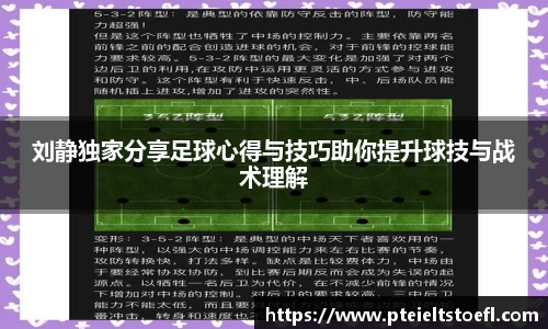 乐竞体育官网