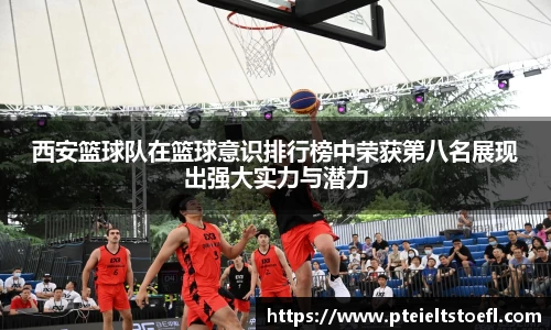 乐竞中国官方网站