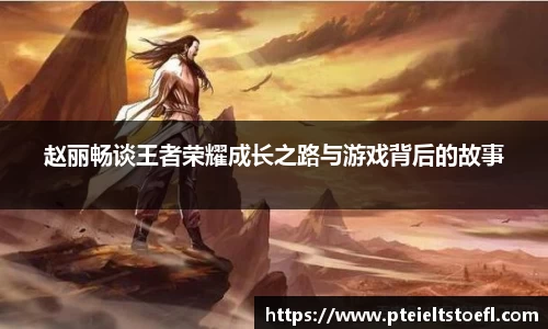 乐竞体育