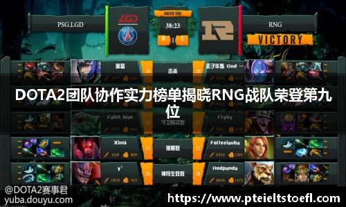 乐竞中国官方网站