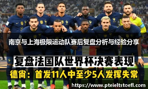 乐竞中国官方入口