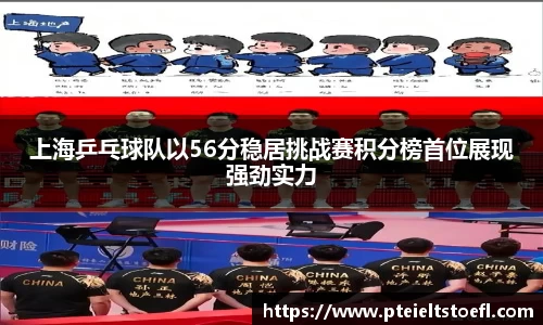 乐竞体育
