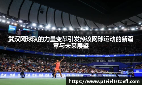乐竞体育官网