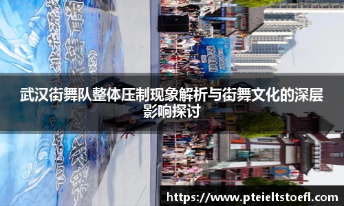 乐竞中国官方入口