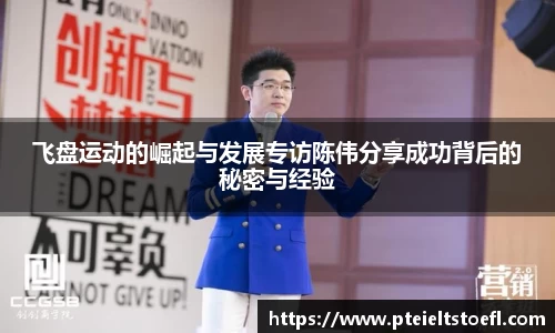 乐竞体育官网