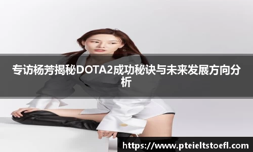 乐竞中国官方网站