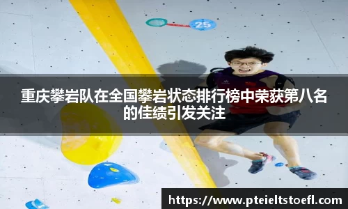 乐竞中国官方网站