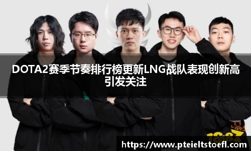乐竞体育