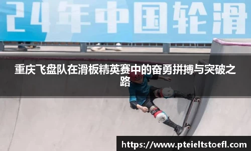 乐竞中国官方入口
