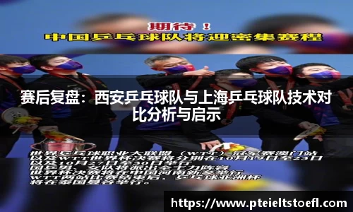乐竞体育