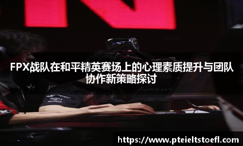 乐竞体育官网